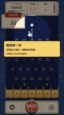 ���޵�����Ϸ�ֻ����ͼ2