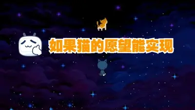 ���è��Ը����ʵ���ֻ������°��ͼ2