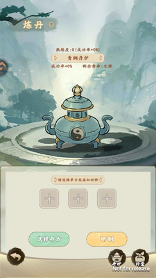 ����һ������Ϸ���°��ͼ0