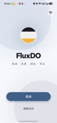 FluxDO�ͻ��˽�ͼ3