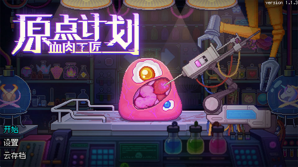 ԭ��ƻ�Ѫ�⹤��switch��ֲ���ͼ