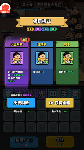 �˾ͱ�йٷ�����Ϸ��ͼ