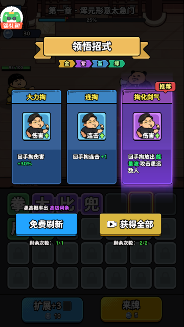 �˾ͱ�йٷ�����Ϸ��ͼ