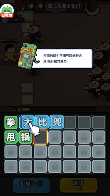 �˾ͱ�йٷ�����Ϸ��ͼ