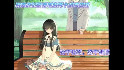 ��������Ը���԰��ͼ3