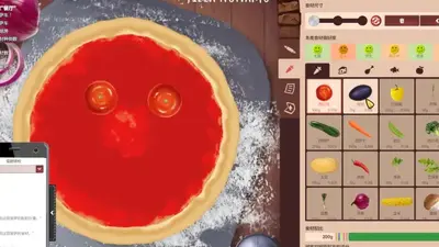 �������3���԰��ͼ0