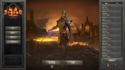 ��ʿ2�������ߵ��԰��ͼ0