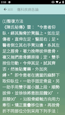 ���t���ƌW������ͼ0