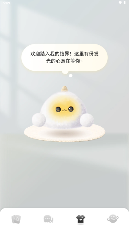 Takuku������������ͼ