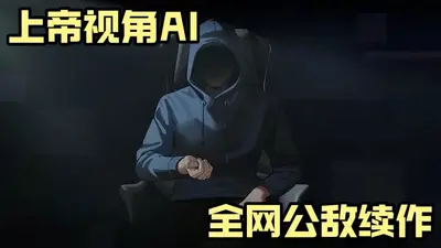 ���˴�����������������ͼ0