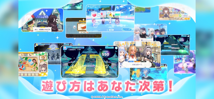 hololive Dreams����Э�����շ���ͼ