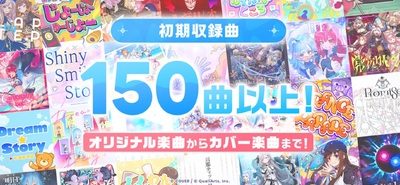 hololive Dreams����Э�����շ���ͼ1