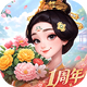 �ҵĻ�԰����������v1.3.1 �ٷ�����