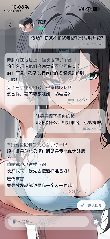 ���˾�AI�������¼���ͼ