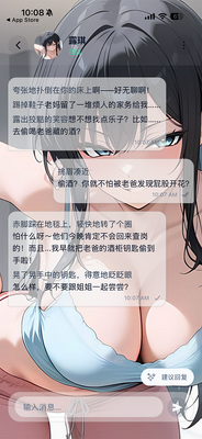 ���˾�AI�������¼���ͼ1