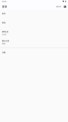 jenny漫画第三方JM截图0