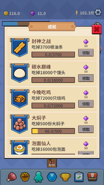 θ��֮���ֻ����ͼ