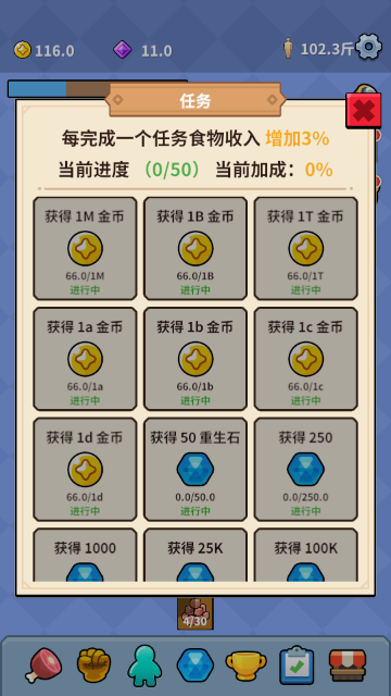θ��֮���ֻ����ͼ