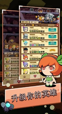 �������Ӣ�����ò˵����ͼ2