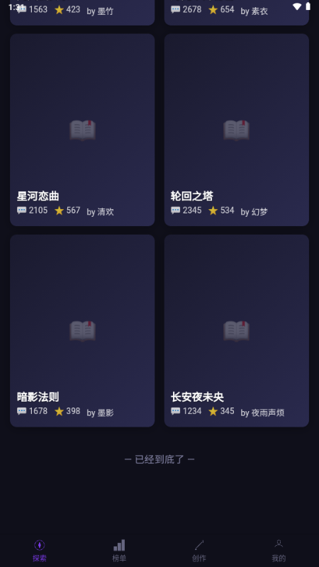 ����AI���ν�ͼ