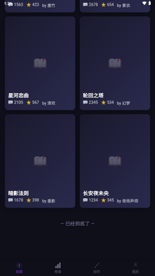 ����AI���ν�ͼ0