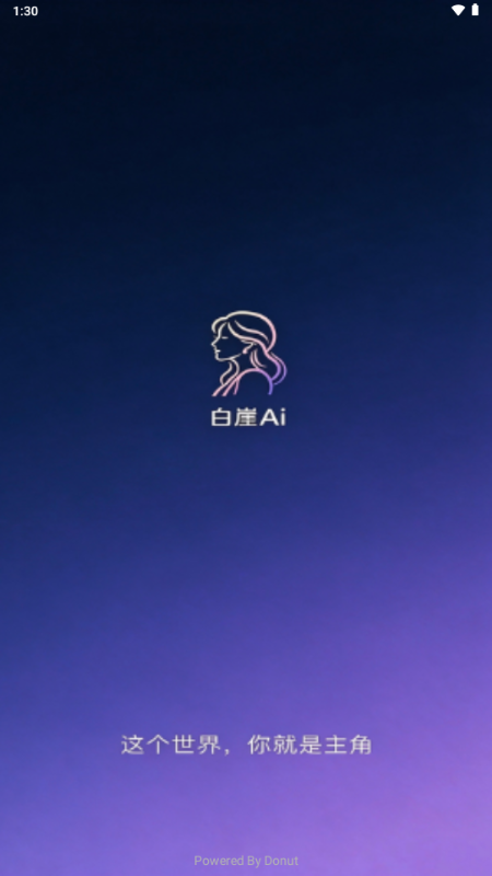 ����AI���ν�ͼ