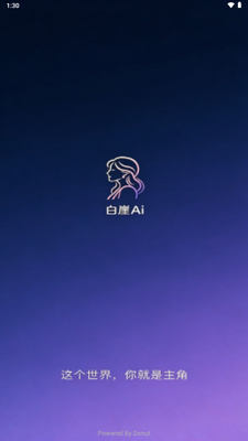 ����AI���ν�ͼ4