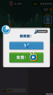 �����ܿ������´������ư��ͼ2