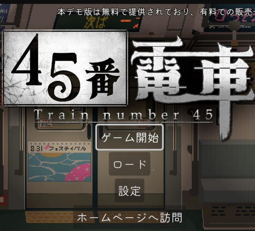 45�ŵ糵���κ�����װv1.6.0 ���°�