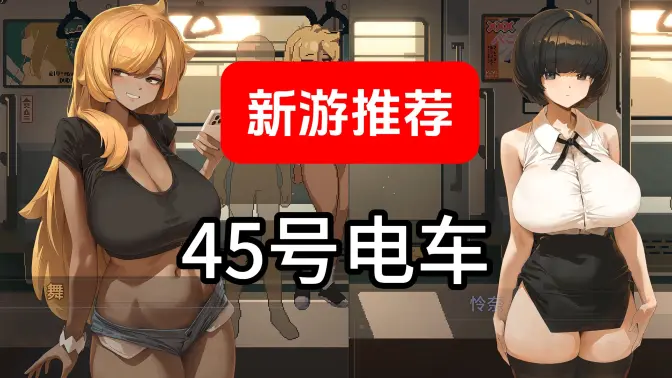 45�ŵ糵���κ�����װ��ͼ