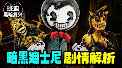 �����ڰ�����Steam��ֲ�ֻ����ͼ0