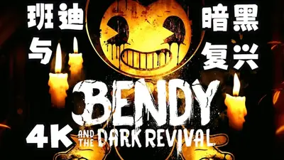 �����ڰ�����Steam��ֲ�ֻ����ͼ1