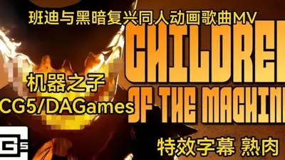 �����ڰ�����Steam��ֲ�ֻ����ͼ2