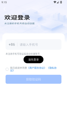 �ٵ�e����Լ����ͼ1