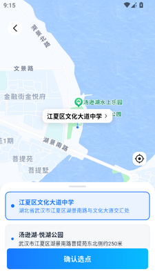 �ٵ�e����Լ����ͼ3