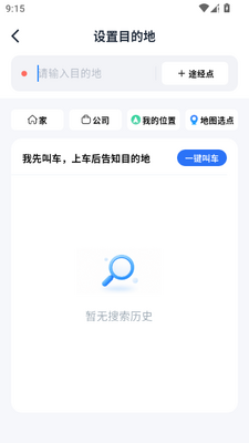 �ٵ�e����Լ����ͼ4