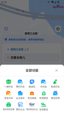 �ٵ�e����Լ����ͼ6