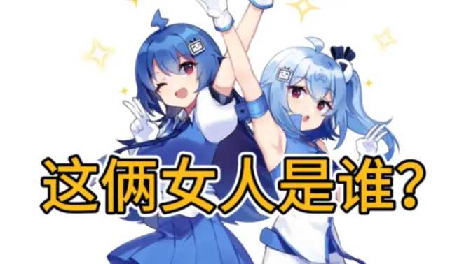 ������Ԫ���°氲׿��װ��ͼ