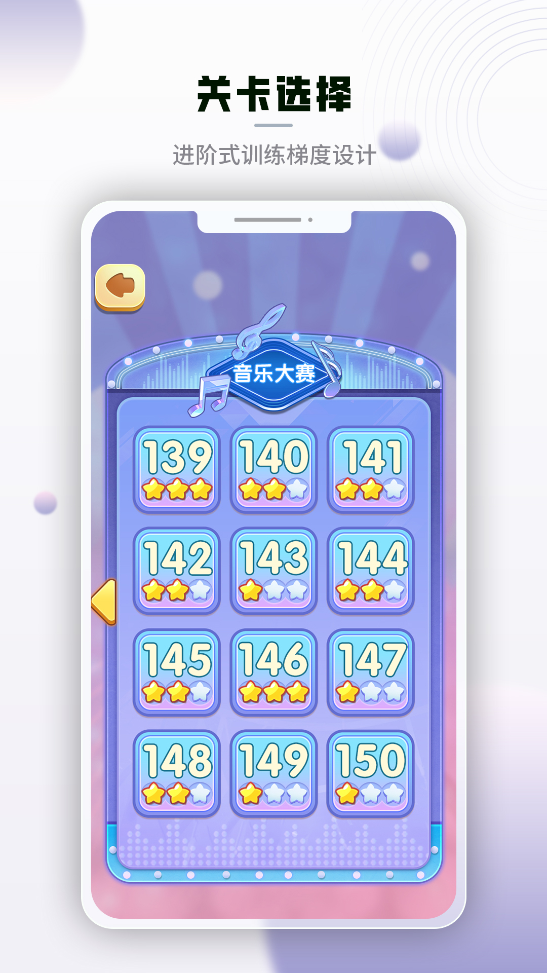 ��Ѷ��������app�ֻ����ͼ