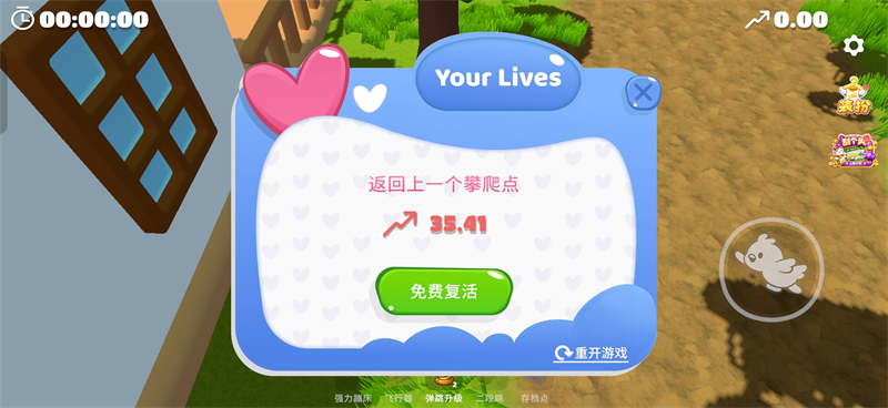 ��������Steam��ֲ������ͼ