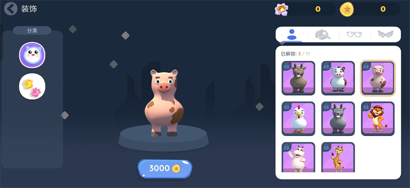 ��������Steam��ֲ������ͼ