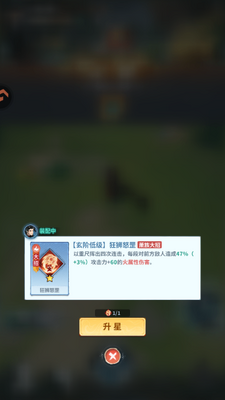 ���Ʋ�񷶷��֮·��ͼ2
