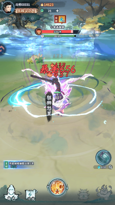 ���Ʋ�񷶷��֮·��ͼ4