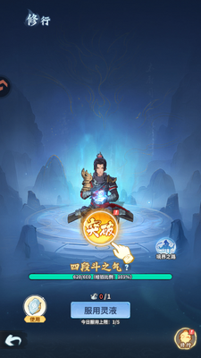 ���Ʋ�񷶷��֮·��ͼ5