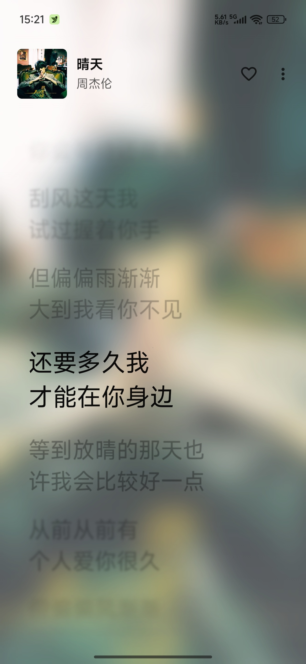 �⾵���ֽ�ͼ