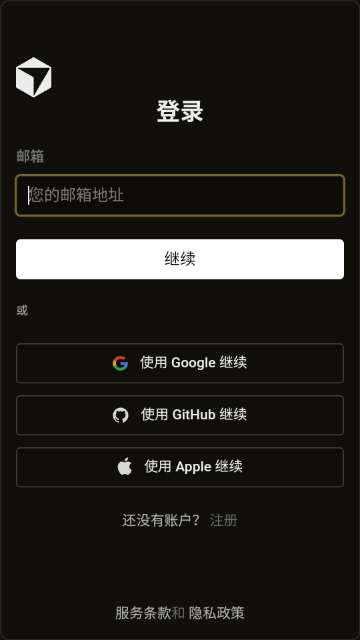 Cursor��̹ٷ����ͼ