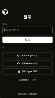 Cursor��̹ٷ����ͼ1