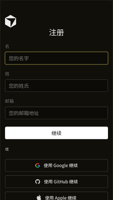 Cursor��̹ٷ����ͼ5