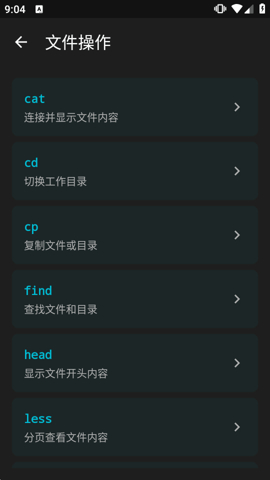 Linux�����ֲ����߰��ͼ