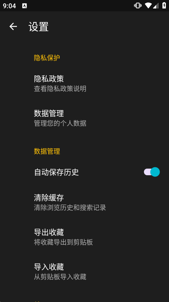 Linux�����ֲ����߰��ͼ